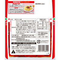 東海漬物 キューちゃん 特級福神漬 塩分25％カット 90g 1個