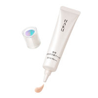 HAKU（ハク） ブライトニングファンデーション ライトベージュ 30g SPF30・PA+++ 資生堂