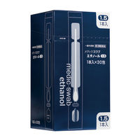平和メディク メディクスワブ エタノール1.5 30包 7026 1個【第3類医薬品】