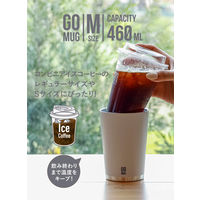 シービージャパン GOMUG M ライトグレー 1個