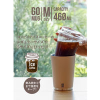 シービージャパン GOMUG M ライトベージュ 1個