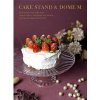シービージャパン ケーキスタンド&ドームM 1個