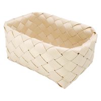 シービージャパン 洗えるバスケット レオン スクエア カルティエラタン 1セット（3個）