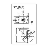サムソンキャスター サンドイッチクッションキャスター 自在ストッパー付ナイロンゴム車 TP5040-01-NSR-SD-TLB 1個（直送品）