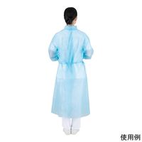 アズワン アイソレーションガウン(立襟タイプ)得々 ブルー 10パック入 SC-B 1ケース(100枚) 8-699-51（直送品）