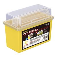 アズワン 針捨てBOX(ナビス はりぽっとん)ケース販売 20個入 NR-4 1箱(20個) 8-709-51（直送品）