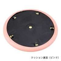 アズワン サスティナブルセレクトチェア(キャスター仕様)グリーン NVHC-GRN 1個 9-1283-04（直送品）