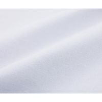 日光物産 シーツウエス 白 1セット(2kg×5袋入) W0280 1セット(5袋) 3-1818-01（直送品）