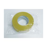 菊水テープ アルミテープ505KCP 50mm×50m 505KCP-50 1巻 61-2771-36（直送品）