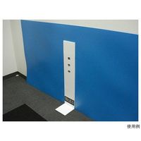 KMネクスト 倒れま10(印刷品) H02-001 1枚 62-9920-23（直送品）