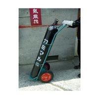 カミマル ボンベ運搬車 7000L容器一本用 KS-O 1台 61-3131-03（直送品）