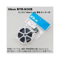 スズデン ビニタイ(リール30m巻)黒 BTR-N30B 1巻 62-2198-31（直送品）