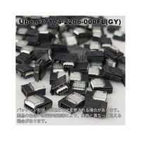 eーCON(ミニクランプ)4極(センサ用)AWG22ー20 EーCON 灰 100個入 37104-2206-000FL(GY) 1箱（直送品）