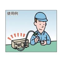 岩下エンジニアリング ディスペンサー AD2200C 1台 62-3103-37（直送品）