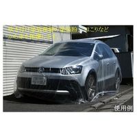 アズワン 自動車養生カバー LL 0.03×4800×7500 5枚入 62-8147-31 1パック(5枚)（直送品）