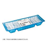 2ポジションキャップ付チューブ 17x95mm 12.0ml P.P.製 500本入 T406-2A 1個(500本)（直送品）