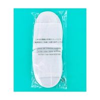 トータス スリッパ Tー2YK 1箱(300足入) W053 1箱(300足) 63-7051-30（直送品）