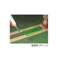 アズワン 瞬間 ひび埋め職人 グリーン 2本 64-5226-30 1袋(2本)（直送品）