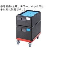 CAMBRO 保温・保冷バッグ CAM GOBOX 用カムチラー(冷却プレート) グレイシアブルー CP3253 1個 64-8468-68（直送品）