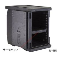 CAMBRO 保温・保冷バッグ CAM GOBOX GNフロントローダー用サーモバリア(断熱プレート) ブラック EPP3253DIV 1個（直送品）