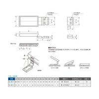 栃木屋 ドロウキャッチ TL-241-1 1個 64-8725-35（直送品）