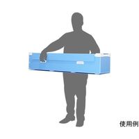 アズワン 廃蛍光灯回収ケース 小 折畳型 40型蛍光灯対応サイズ 64-9717-70 1個（直送品）