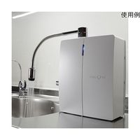 ウォーターエージェンシー オゾン水生成器 UNIZONE(ユニゾーン) ODU 1個 65-1712-33（直送品）