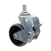 クッション 静シリーズ ねじ込み 自在SP付 M12 エラストマー車B入 75mm 設定荷重14daN 935BLA-2LZ75 1個（直送品）