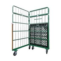 ヤマト・インダストリー 嵩上げH2000コンビテナー LRC90-PG(KA) 1台 65-2595-43（直送品）