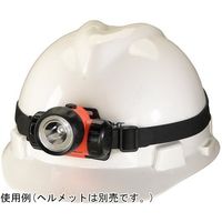ルミテック日本 3AAハズロIIヘッドランプG4 国内防爆検定モデル 055FJ 1個 65-3965-83（直送品）