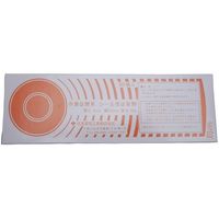 スミフロン ネジシール 0.1×13×15m 10個入 NS15 1箱(10個) 65-4352-07（直送品）