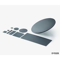 DIAM BDD電極 オゾンセル N-2030 1個 65-5710-55（直送品）