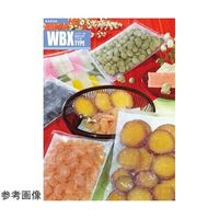 メイワパックス 三方袋 WBXー2025 H 3000枚入 078-489 1ケース(3000枚) 65-9832-65（直送品）