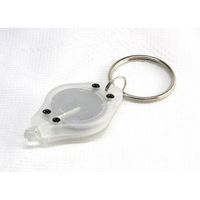 サウスウォーカー 紫外線LED 1灯 キーチェーン LEDブラックライト 電池付き UV-LED375-nano Ver.2.0 1個（直送品）