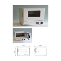 日伸理化 ミニインキュベーター/恒温庫 10.5L NA-100N 1個 65-8130-34（直送品）