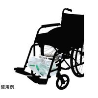 三重金属工業 ドレインバッグホルダー DBH-REM2 1個 65-9143-97（直送品）