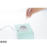 美らいず プロテクトニードル メディカル MR-SHP-R03 1個 65-9234-79（直送品）