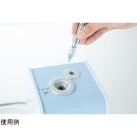 美らいず プロテクトニードル デンタル MR-SHP-R03 1個 65-9234-80（直送品）