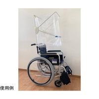 フルヤモールド 飛沫防止カバー 可変式ビニールテント型 Protect+A typeーW PATW 1台 65-9344-82（直送品）