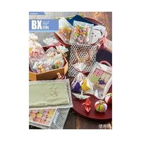 メイワパックス 三方袋 BXー1217 H 矢絣 4000枚入 009-390 1ケース(4000枚) 65-9556-87（直送品）