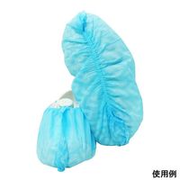 小野商事 使い捨て不織布シューズカバー 滑り止め付 100枚入 WS6180 1袋(100枚) 65-9618-93（直送品）