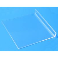 アズワン UV透過ゲルトレイ UVTR15 65-9616-47 1箱（直送品）