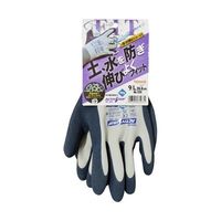 東和コーポレーション 天然ゴム手袋 ActivGrip XAー326 L 10双 326-L 1袋(10双) 65-9620-43（直送品）