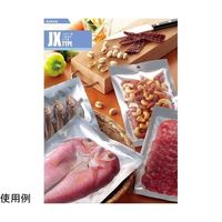 メイワパックス 三方袋 230×330mm JXー2333HO 2000枚 008-634 1ケース(2000枚) 65-9874-68（直送品）