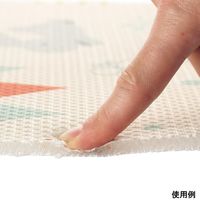 マスセット メッシュクッションマット(防炎)1400×4000×10mm 50174 1個 66-0015-38（直送品）