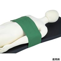 アズワン 手術室用固定帯(サポートバンド・平物)ASB 20×200cm 4枚入 66-0003-42 1袋(4枚)（直送品）