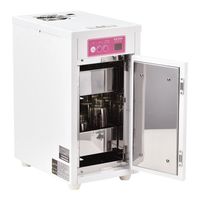 エイシン電機 哺乳瓶用熱風保管庫 BBスリム BBS-6 1個 66-0016-92（直送品）