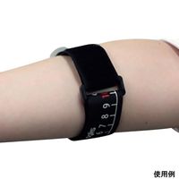 アズワン 目盛り付き止血バンド(パラ・メジャー(R))L 12本入 66-0019-54 1箱(12本)（直送品）