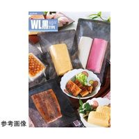 メイワパックス 三方袋 WL黒ー1525 H 3000枚入 009-082 1ケース(3000枚) 67-2194-23（直送品）