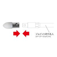 ジェフコム 先端誘導具(イージージョイント用) JEFー10B JEF-10B 1セット(2ケ)（直送品）